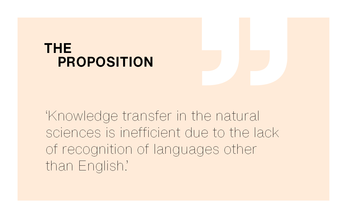 [The Proposition] Recognize more languages