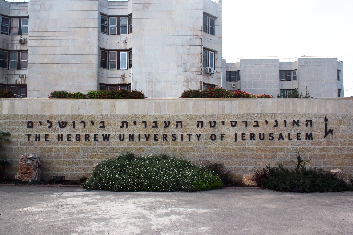 Israëlische banden: pressiegroep niet te spreken over nieuwe verklaring bestuur