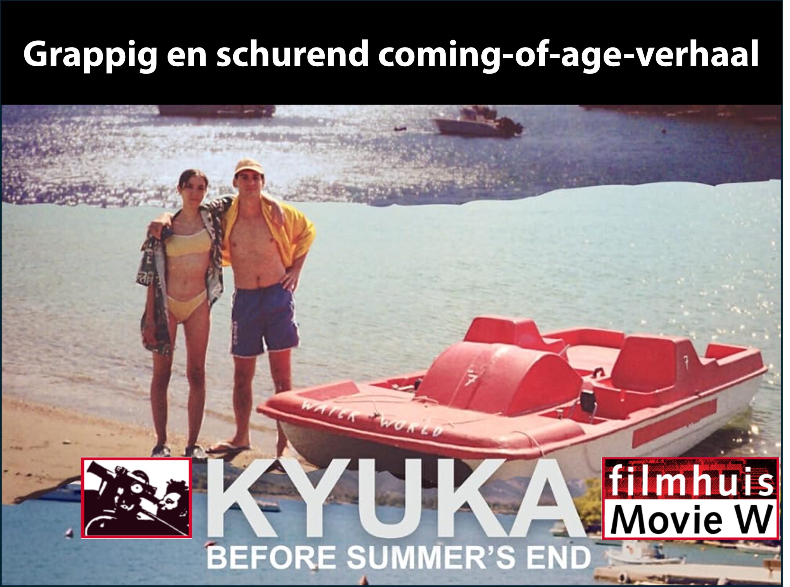 Reclame Movie-W: Kyuka Before Summer's End